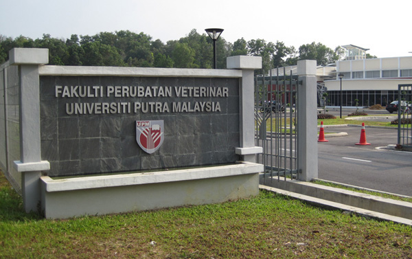Falkuti Perubatan Veterinar Universiti Putra Malaysia (UPM) Serdang
