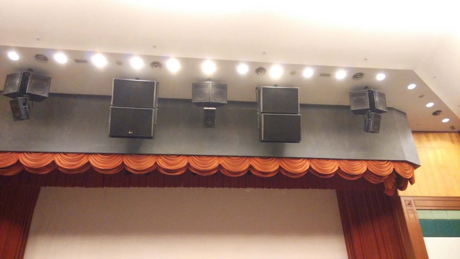 Parcel D auditorium existing speakers