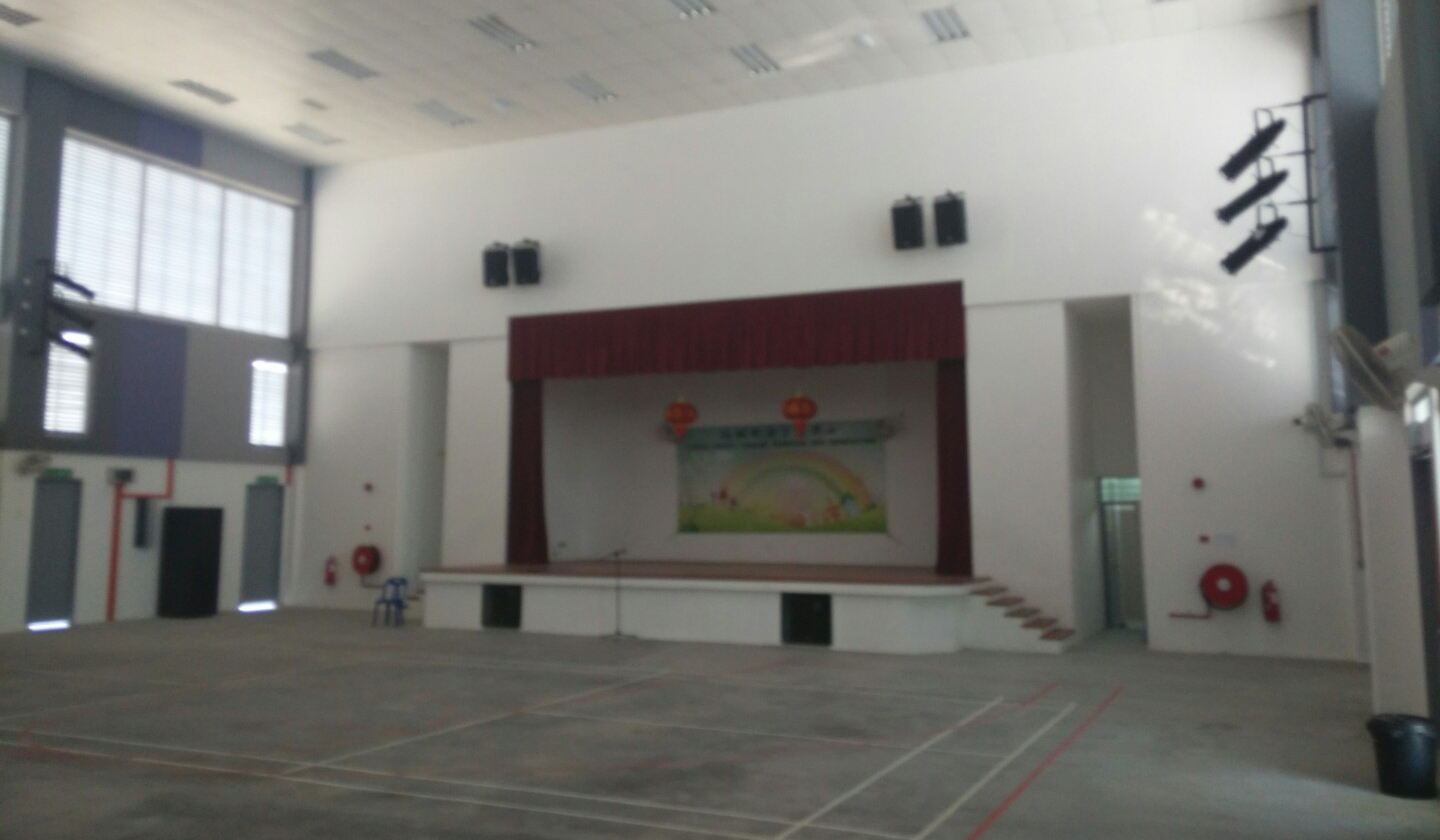 Sekolah SJKC Bandar Sri Sendayan